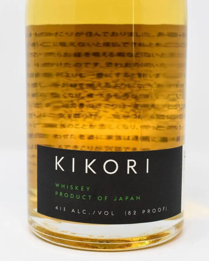 Kikori, Japanese Whisky, 750ml