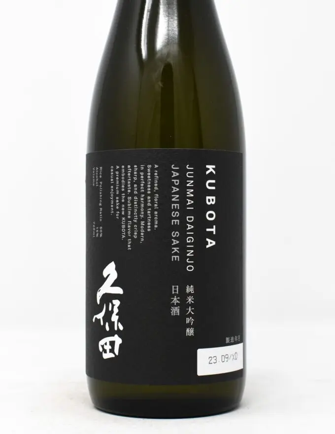 Kubota, Junmai Daiginjo, 720ml