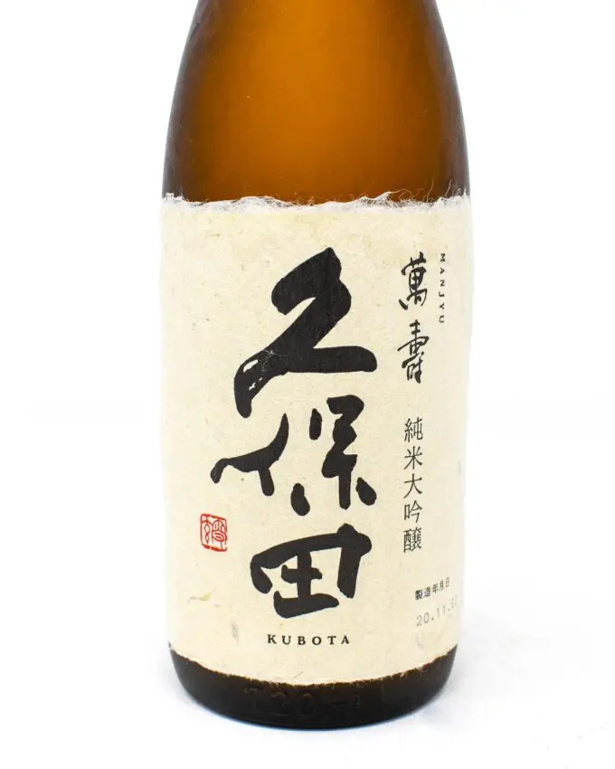 Kubota, Manju, Junmai Daiginjo, 720ml