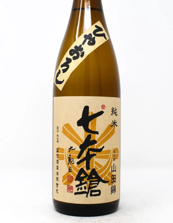 Shichi Hon Yari, The Seven Spearsmen, Junmai Hiyaoroshi, Fall Seasonal “Autumn Assassin”, 720ml