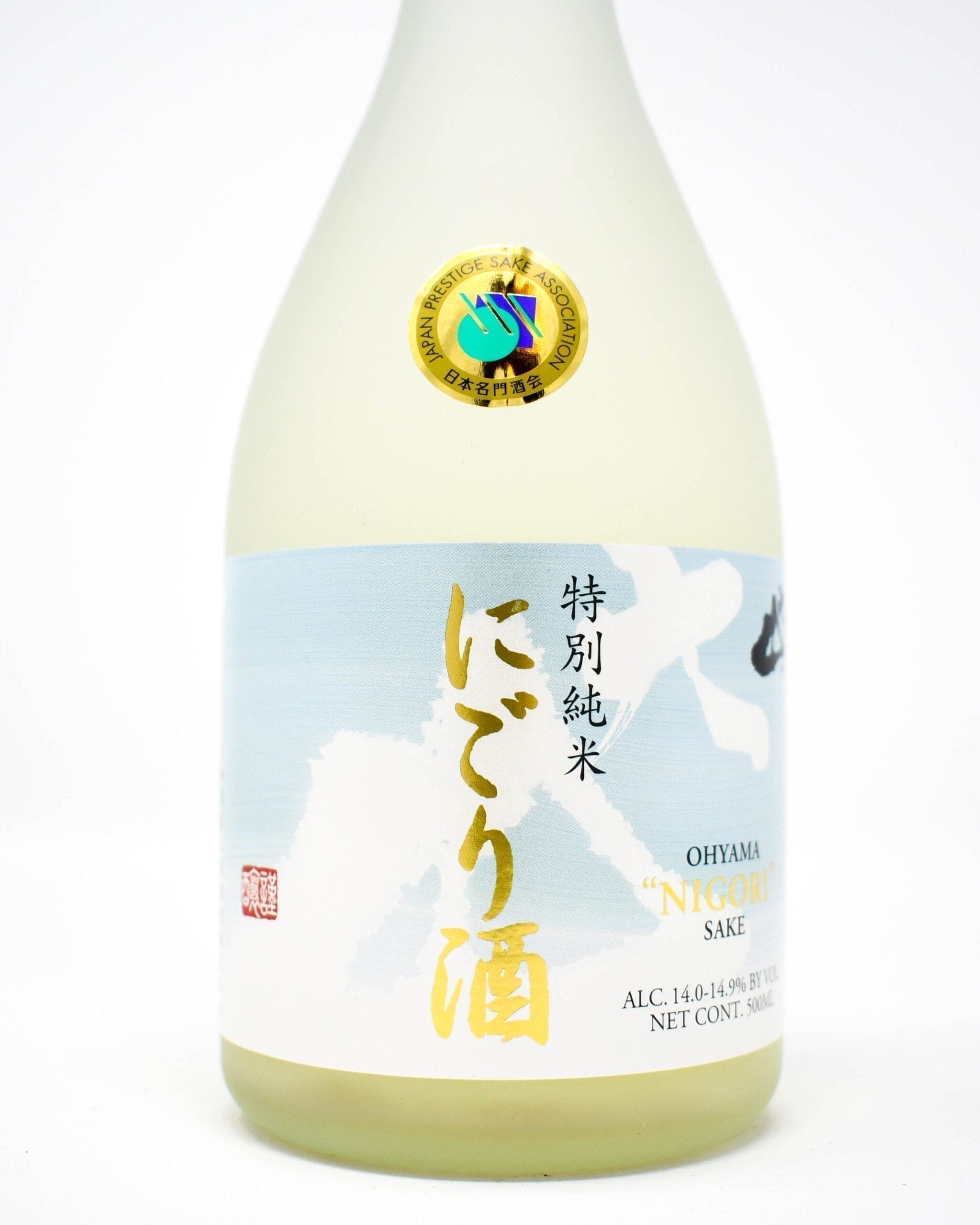 Ohyama Nigori Sake