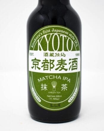 Kyoto Matcha IPA