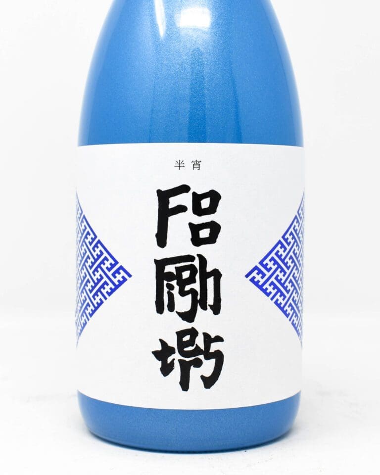 Wine Shop and Online Wine Store Princeville Wine Market, Kauai