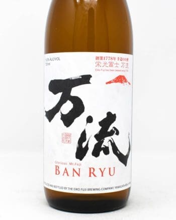 Eiko Fuji, Ban Ryu, Honjozo Sake, 720ml