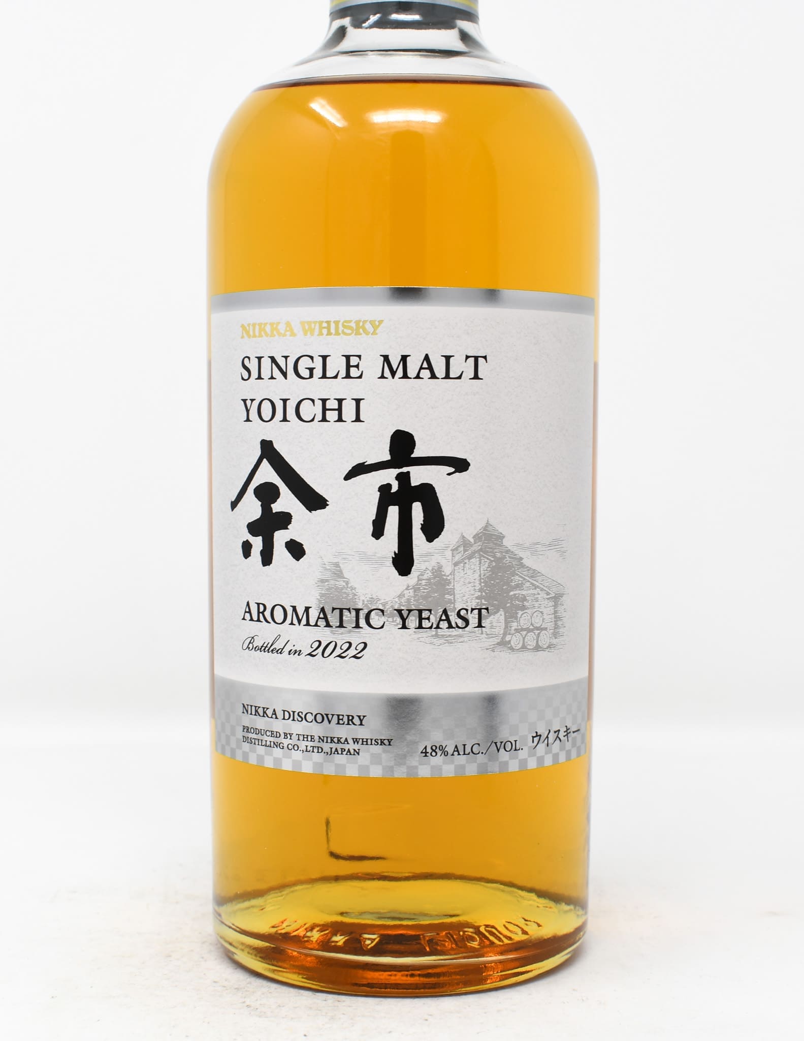 Nikka Yoichi Japanese Single Malt Whisky