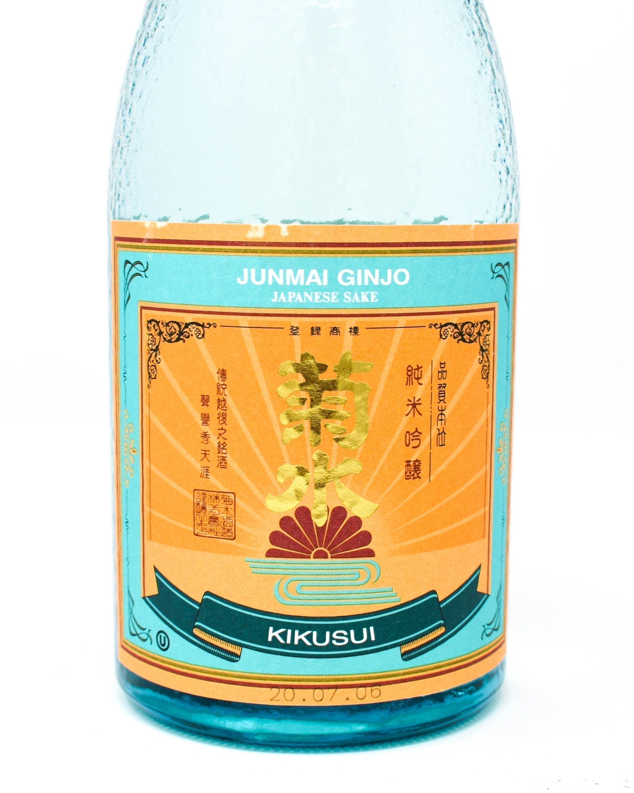 未使用　THE SHISHIKUI シシクイ　 VOLUMEY Ｄ.GREEN Sho Chiku Bai Nigori Silky Mild – Takara Sake